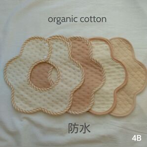 スタイ よだれかけ ベビースタイ 防水 360度 新品 男の子 女の子 花型 まとめ売り お食事エプロン つけ襟 ベビー用品 4B