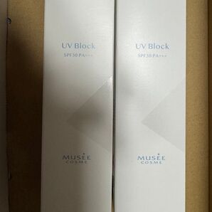 MUSEE UVブロック 2本セット