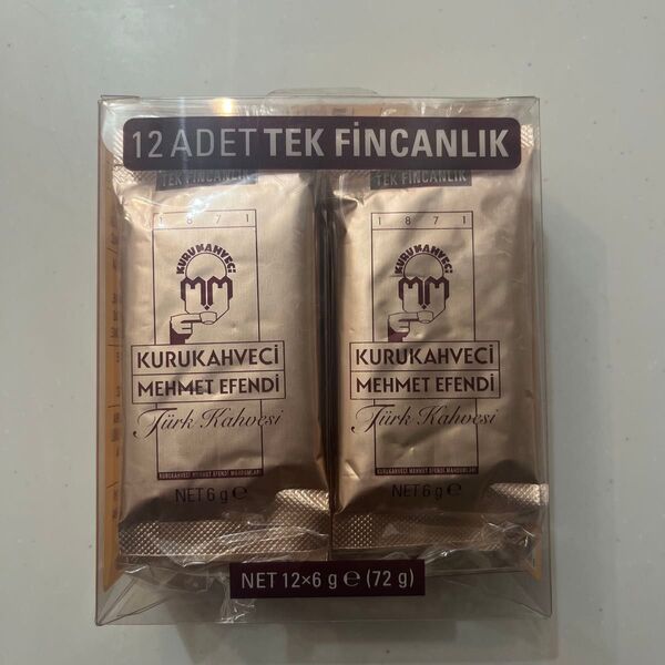 Kuru Kahveci Mehmet Efendi メフメットトルココーヒー