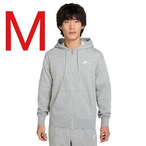 NIKE クラブ フルジップパーカー 新品未使用