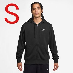 NIKE クラブ フルジップパーカー 新品未使用