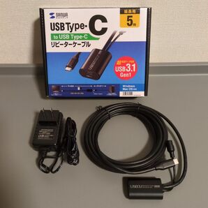 USB Type-C アクティブリピーターケーブル 延長用5m サンワサプライ