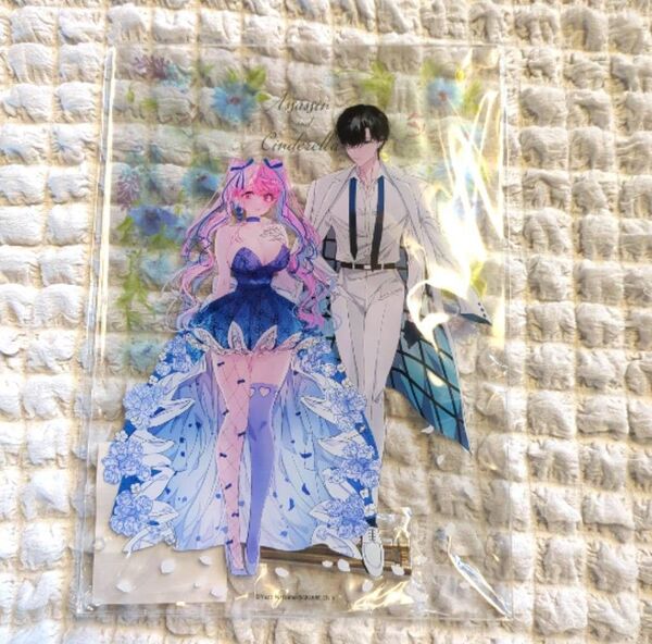 アサシン&シンデレラ オンラインくじ A賞 アクスタ アニメ グッズ