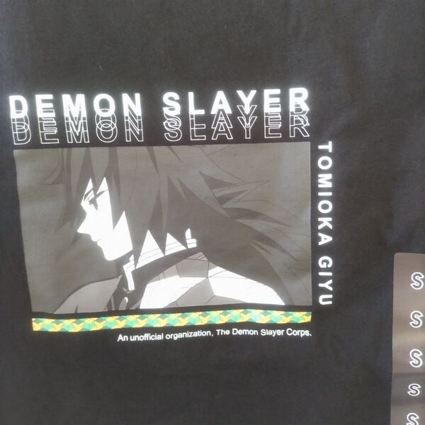 新品 Sサイズ 黒 冨岡義勇 鬼滅の刃 ユニクロ UT Tシャツ ブラック プリントTシャツ