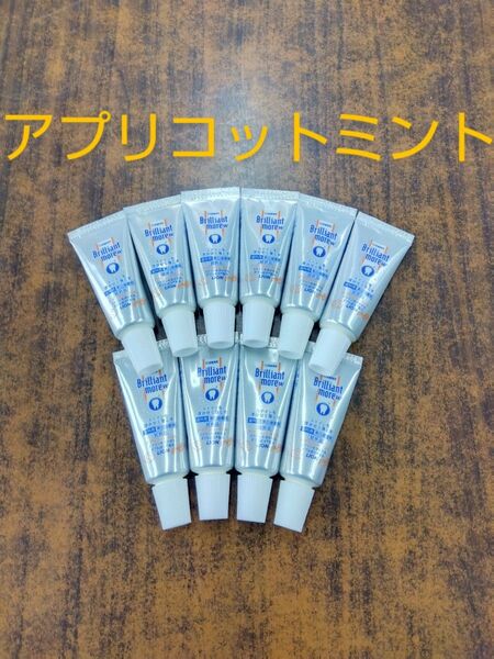 ブリリアントモアw アプリコットミント