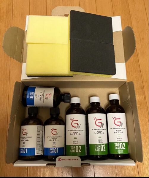 CPCプレミアムコーティング ダブルGN 3セット
