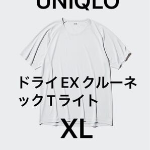 ユニクロ ドライEXクルーネックTシャツ(半袖) ライトグレーXL