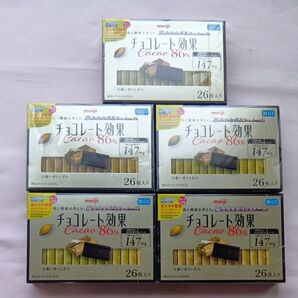 明治チョコレート効果、26枚入りが5個