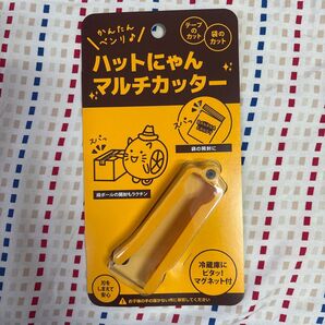 新品未開封 非売品 ハットにゃん マルチカッター マグネット付き イエローハットノベルティ