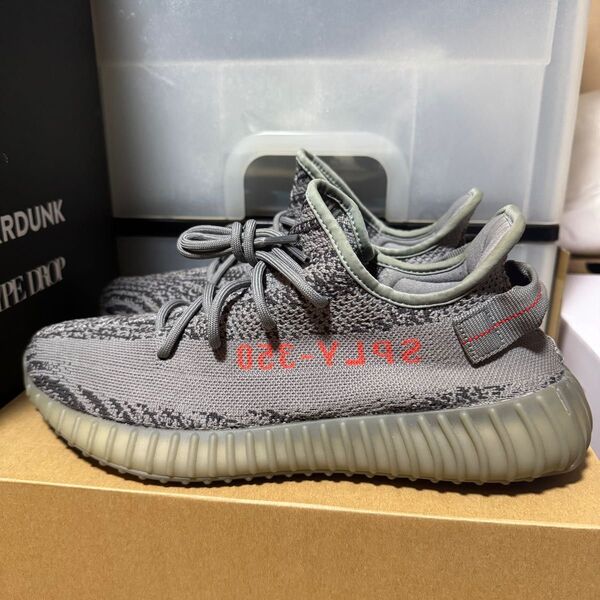 yeezy boost 350 v2 veruga2.0 adidas