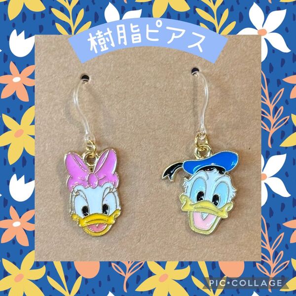 新品 ドナルド デイジー パルパルーザ ピアス ディズニー ディズニーランド