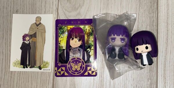 葬送のフリーレン フェルン 特典 じとっと JITOT ちょこりんマスコット 百均 DAISO Seria