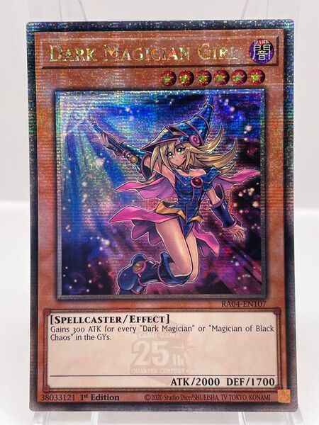EU版 25th ブラックマジシャンガール イラスト違い クオシク 遊戯王 ②