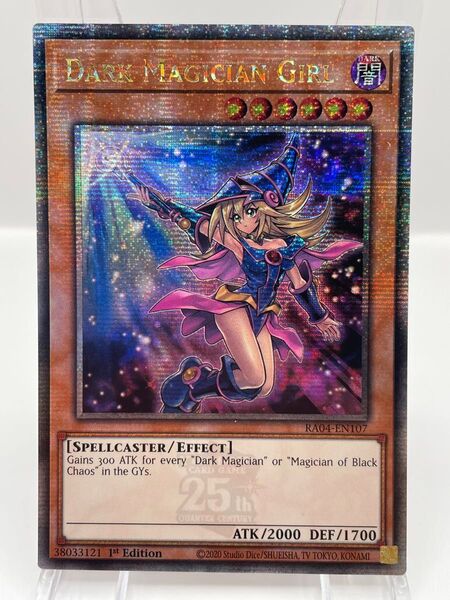 EU版 25th ブラックマジシャンガール イラスト違い クオシク 遊戯王 ②