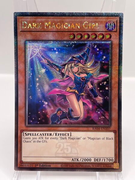 EU版 25th ブラックマジシャンガール イラスト違い クオシク 遊戯王 ③