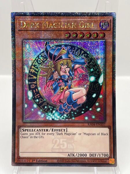 EU版 25th ブラックマジシャンガール 遊戯王 ③