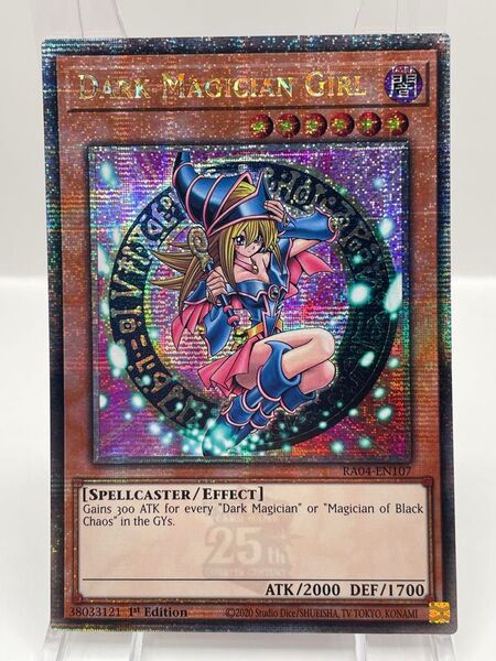 EU版 25th ブラックマジシャンガール 遊戯王