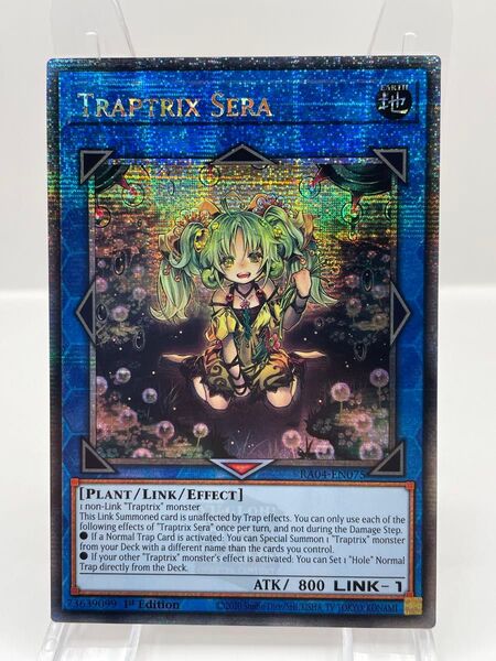 EU版 25th セラの蟲惑魔 クオシク 遊戯王