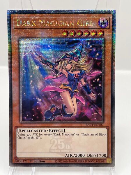 EU版 25th ブラックマジシャンガール イラスト違い クオシク 遊戯王 ③