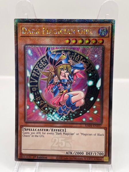 EU版 25th ブラックマジシャンガール 遊戯王 ②