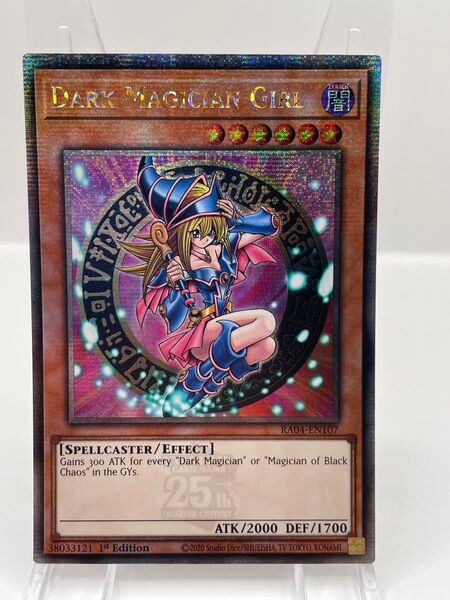 EU版 25th ブラックマジシャンガール 遊戯王 ③