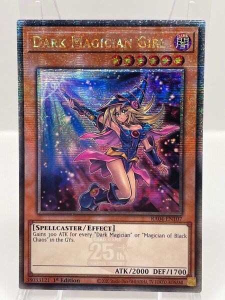 EU版 25th ブラックマジシャンガール イラスト違い クオシク 遊戯王 ②