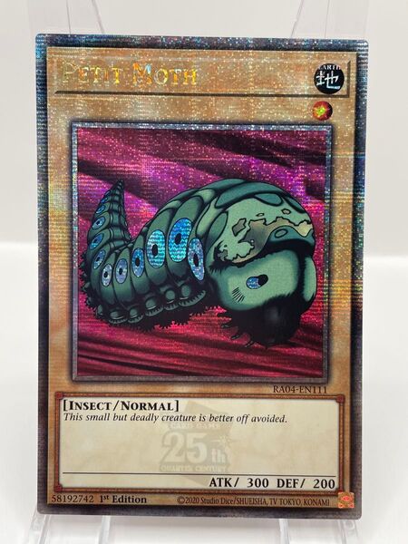 EU版 25th プチモス クオシク 遊戯王