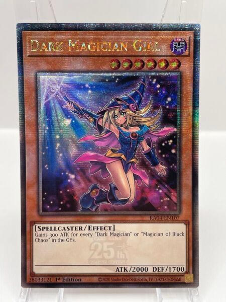 【五つ目】EU版 25th ブラックマジシャンガール イラスト違い クオシク 遊戯王 ③