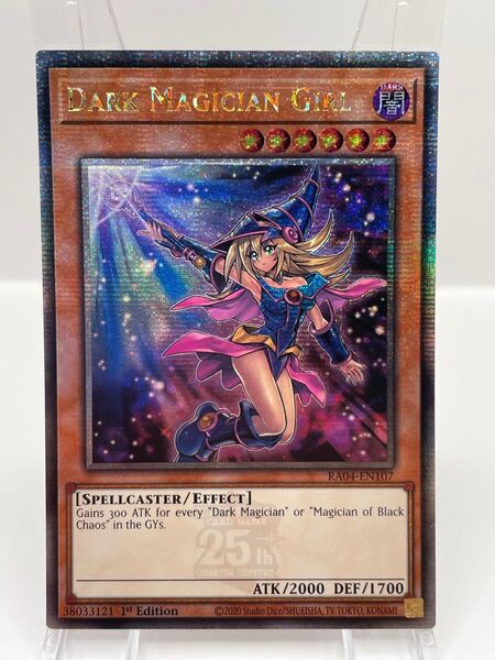 【五つ目】EU版 25th ブラックマジシャンガール イラスト違い クオシク 遊戯王 ③