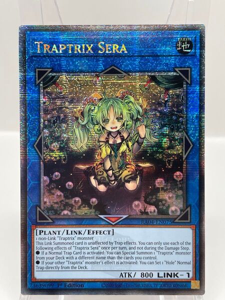 EU版 25th セラの蟲惑魔 クオシク 遊戯王 ②