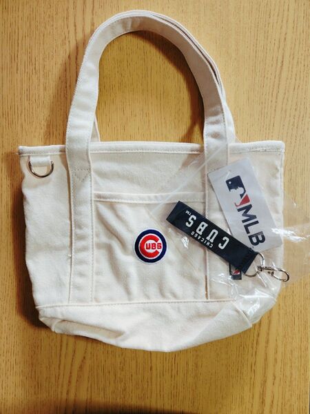 期間限定値下げ中MLB シカゴ・カブス ミニトートバッグ&キーホルダーセット 新品 未使用