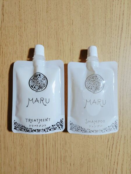 期間限定値下げ中!新品未使用MARU シャンプー トリートメント パウチ トライアルセット2個セット