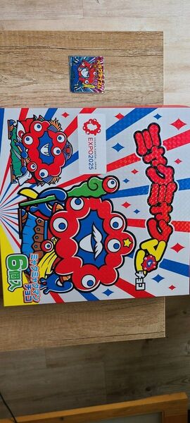 ミャクミャクマンチョコ ビックリマンチョコ シールのみの発送!