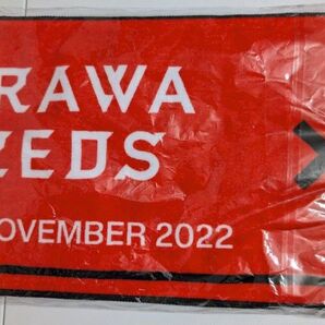 WRAWA REDS NOVEMBER 2022 フランクフルト対浦和 記念タオル