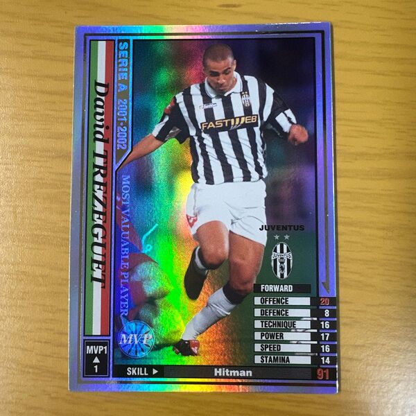 wccf 2001-2002 MVP ダヴィドトレゼゲ ユベントス
