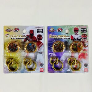 DXセンタイリングセット【キングオージャー&ブンブンジャー】【ギンガマン&ガオレンジャー】2種セット