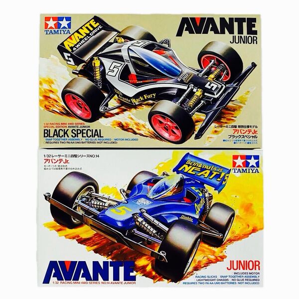 タミヤ ミニ四駆 【特別仕様モデル アバンテJr. ブラックスペシャル】&【No.14 アバンテJr. 】2種セット