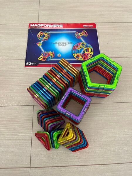 MAGFORMERS 62ピースセット マグフォーマー マグネットブロック