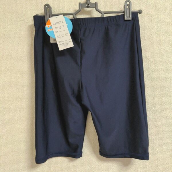 新品未使用 ネイビー スクール水着 男の子用 160センチ スイムウェア