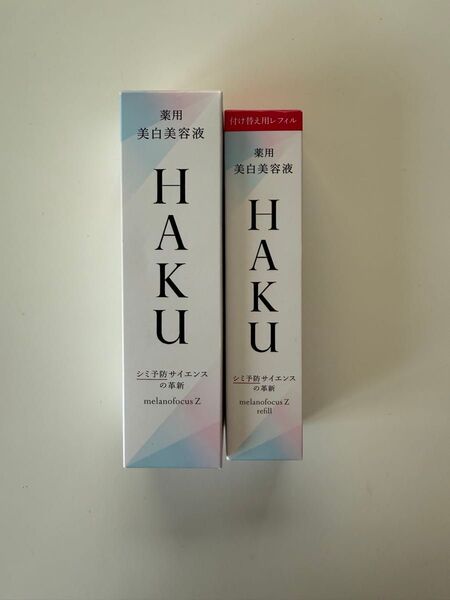 HAKU 薬用美白美容液 メラノフォーカスZ