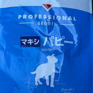 ロイヤルカナン マキシパピー 16kg 子犬用 新品未開封