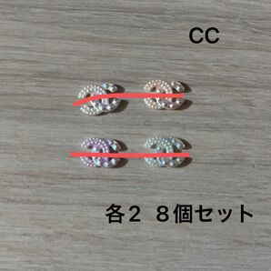 ネイルパーツ ネイパ CC オーロラ