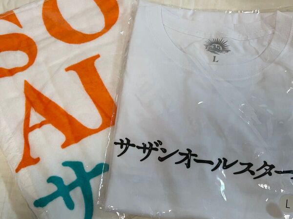 未開封 未使用 サザンオールスターズ TシャツLとタオル
