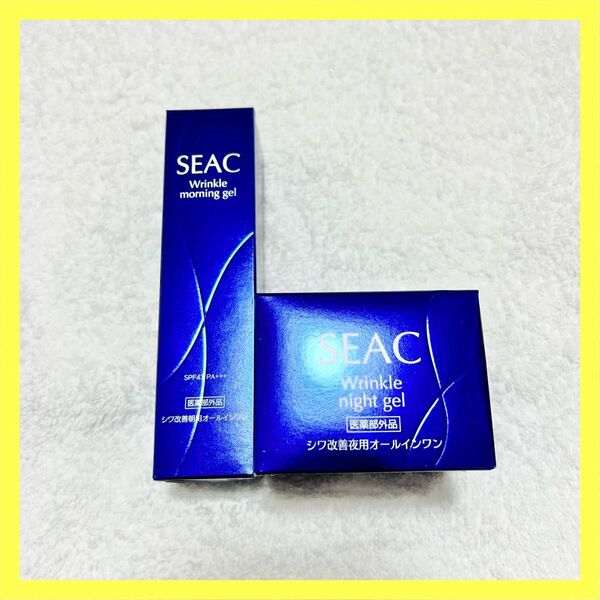 世田谷自然食品 SEAC シーク 朝用・夜用 オールインワンゲル 50g 2点セット