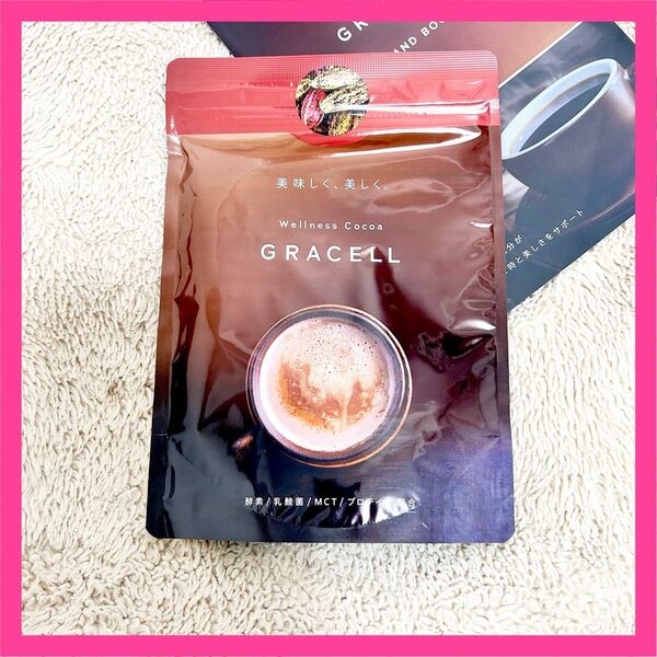GRACELL グレイセル ウェルネスココア 100g【新品】