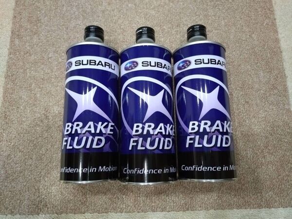 ブレーキフルード スバル 500ml 3本セット 新品