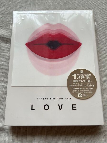嵐 ARASHI Live Tour 2013 "LOVE" 初回プレス DVD
