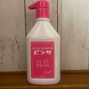 プリュスオー カラーシャンプー ピンク ピンクシャンプー