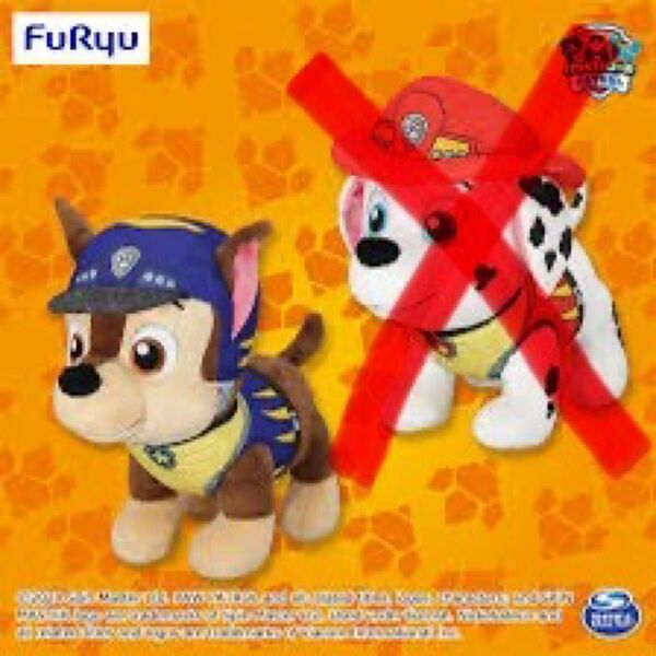 【新品/タグ付き】パウ・パトロール ダイノレスキュー BIGぬいぐるみ チェイス