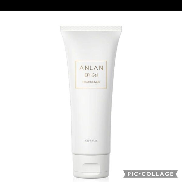 ANLAN エピジェル 保湿 脱毛器ジェル 美顔器ジェル 80g 日本製 保湿ジェル 男女兼用 スキンケア アンラン 送料無料!